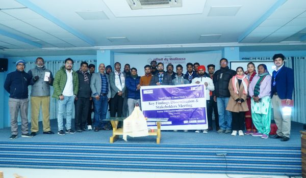 Key Dissemination Program - NeFCoS