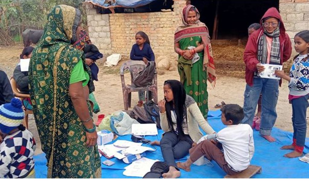 निरीमार्फत अध्ययन